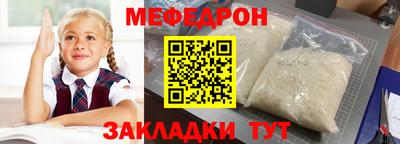 дмт Боровичи