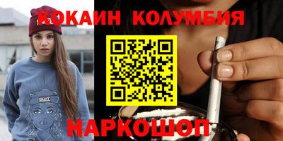 альфа пвп VHQ Братск
