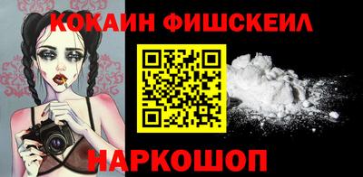дмт Боровичи