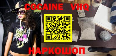 дмт Боровичи