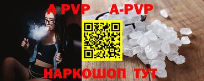 дмт Боровичи