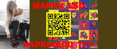 дмт Боровичи