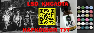 дмт Боровичи