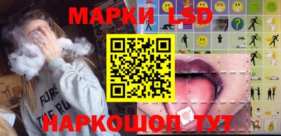 альфа пвп VHQ Братск