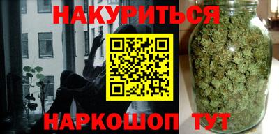 альфа пвп VHQ Братск