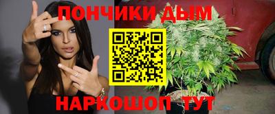 альфа пвп VHQ Братск