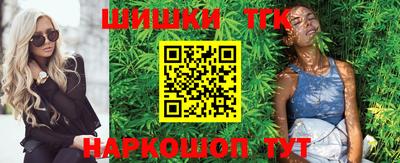 дмт Боровичи
