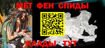 наркотики Брянск
