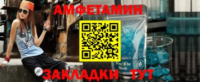 наркотики Брянск
