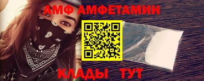 наркотики Брянск