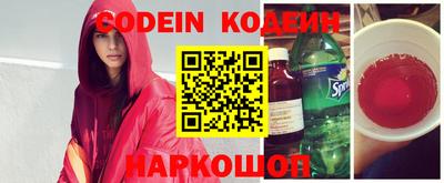 дмт Боровичи