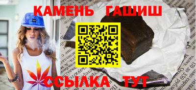 дмт Боровичи