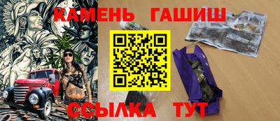 дмт Боровичи