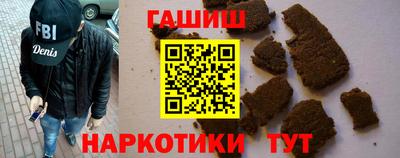 дмт Боровичи