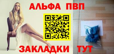 дмт Боровичи