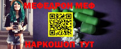 дмт Боровичи