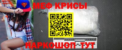 дмт Боровичи